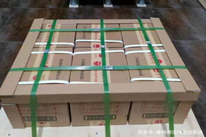 神农架红坪航空物流酒水【机场货运当天